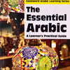 Essential Arabic