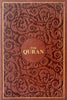 Premium Gift Quran (Arabic - English)