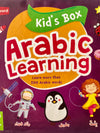 Kid's Box: Arabic Learning