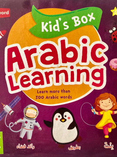 Kid's Box: Arabic Learning