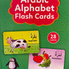 Arabic Alphabet Flash Cards