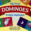 Dominoes: Arabic Alphabet
