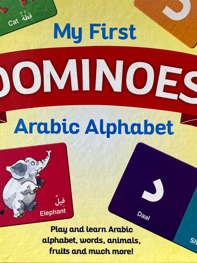Dominoes: Arabic Alphabet