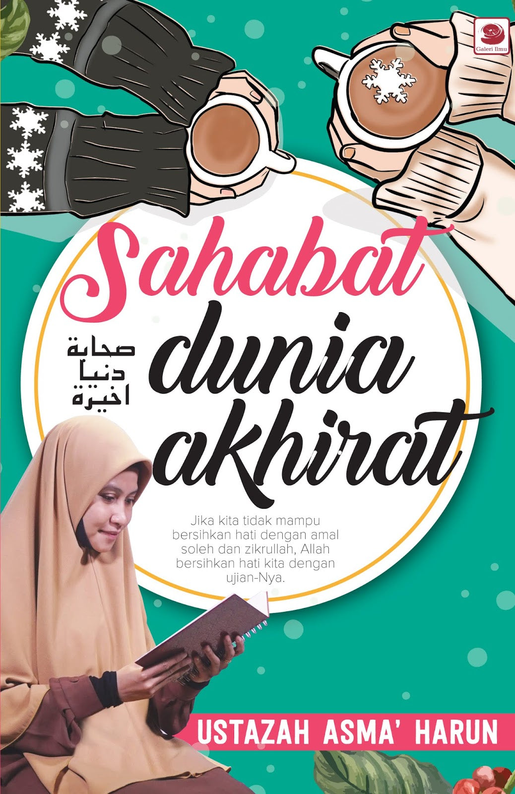 Sahabat Dunia Akhirat