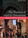 The Province Of Shariah Determined