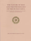 The Nature Of Man And The Psychology Of The Human Soul