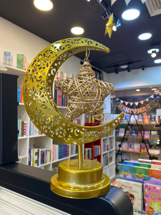 Eid Table Top LED Light - Rattan Star