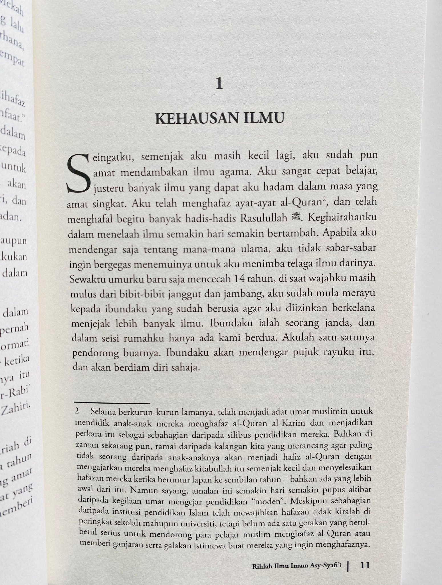 Rihlah Ilmu Imam Asy-Syafi'i