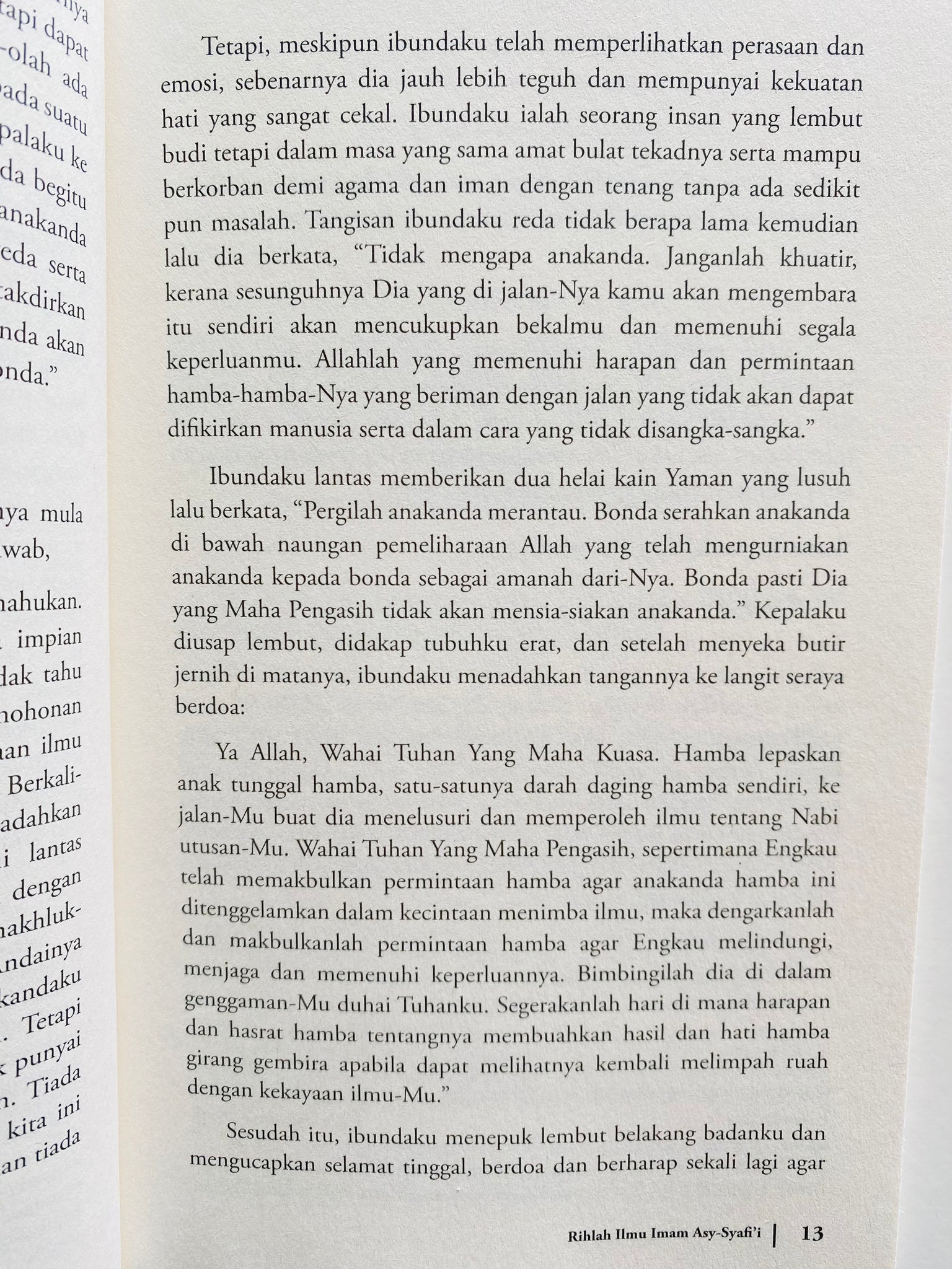 Rihlah Ilmu Imam Asy-Syafi'i