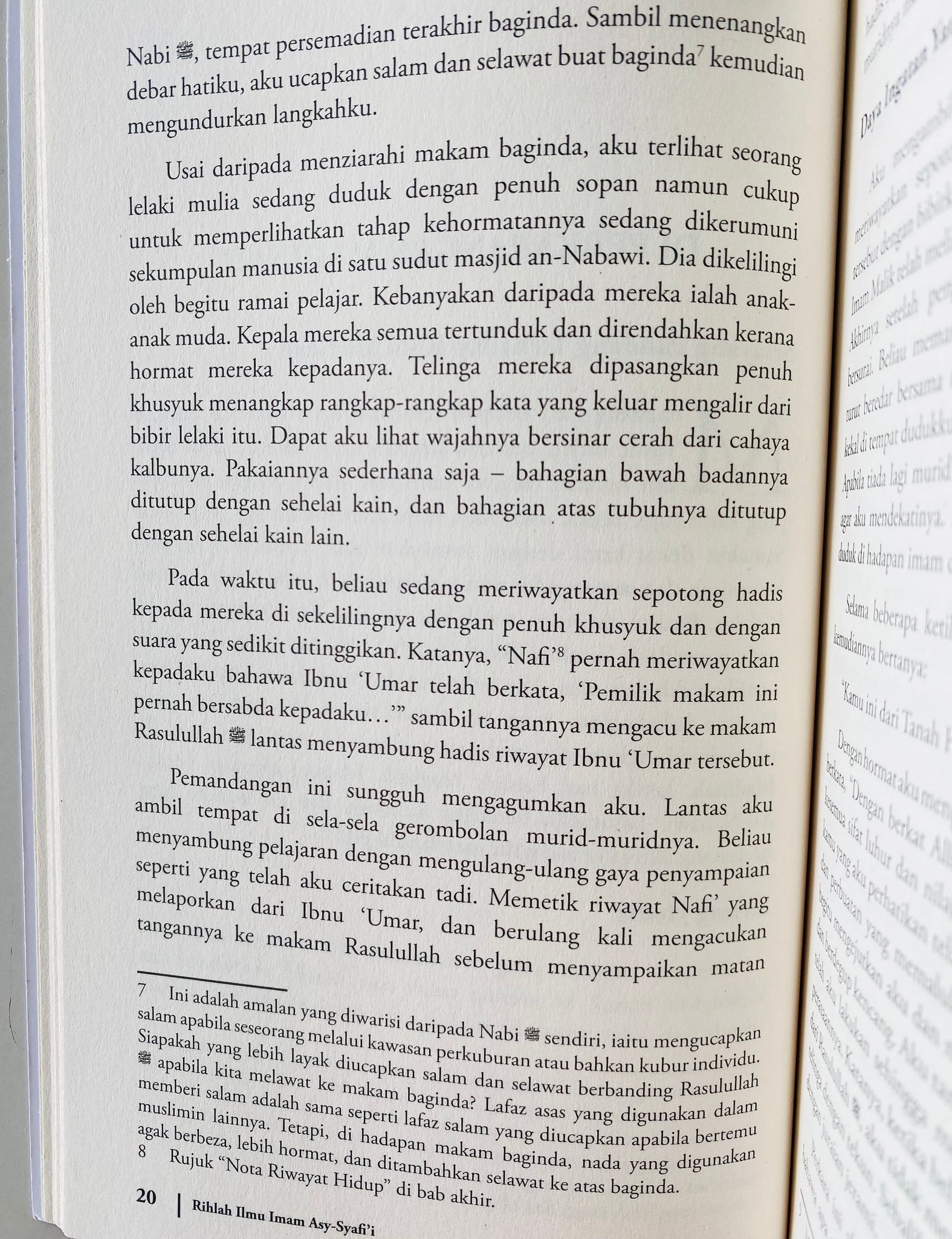 Rihlah Ilmu Imam Asy-Syafi'i