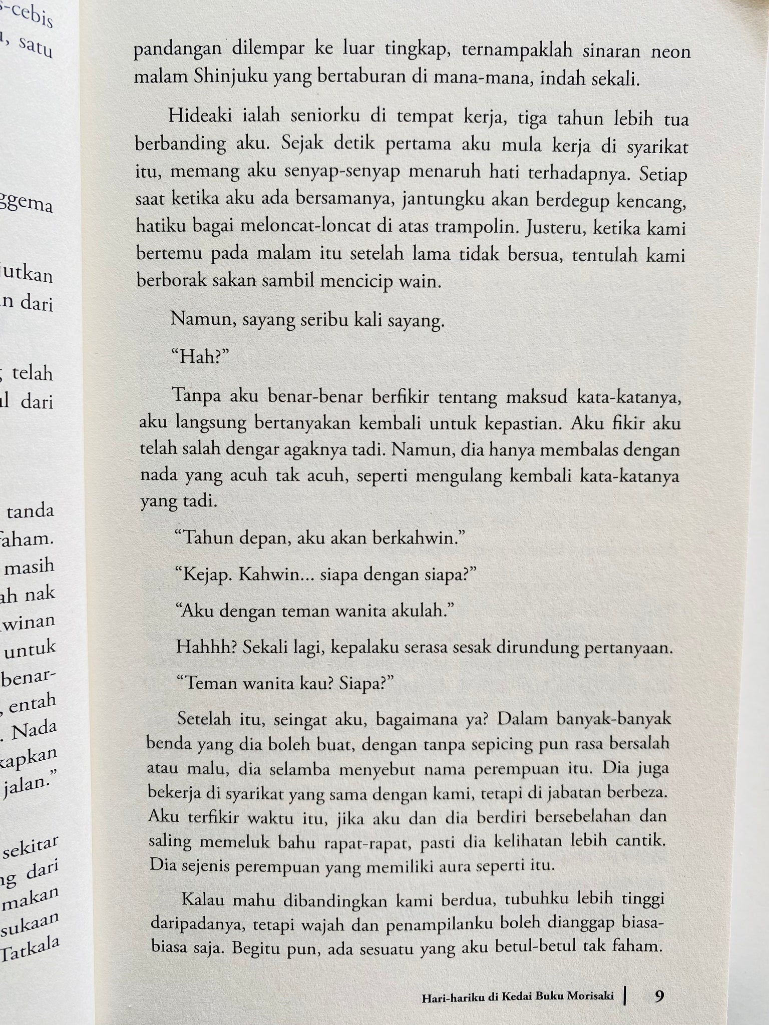 Hari-hariku di Kedai Buku Morisaki