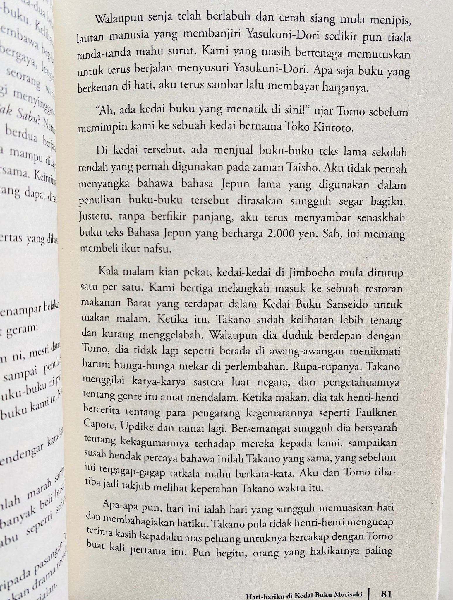 Hari-hariku di Kedai Buku Morisaki