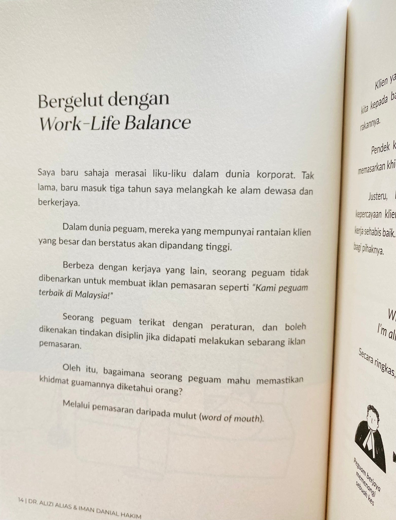 Jangan Ganggu Lepas Waktu Kerja, Boleh?