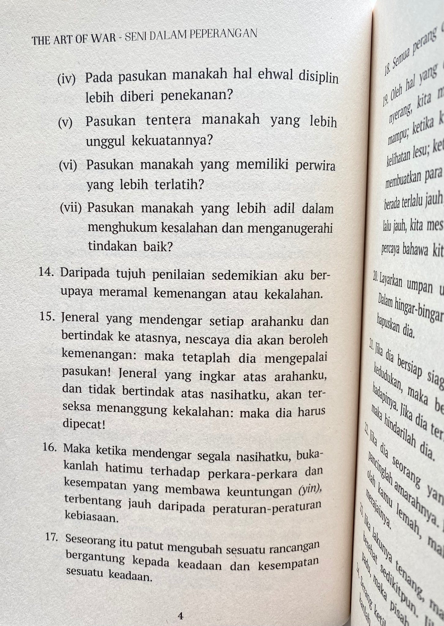 Seni Dalam Peperangan Sun Tzu