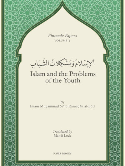 Islam and the Problems of the Youth