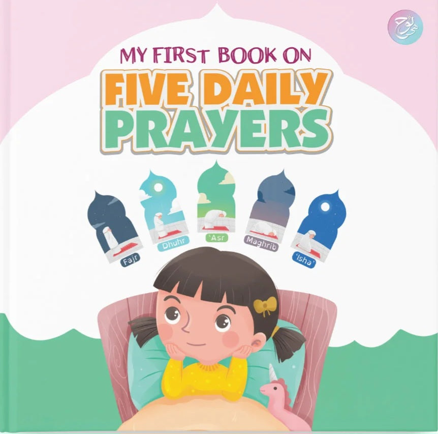 My First Book On Five Daily Prayers