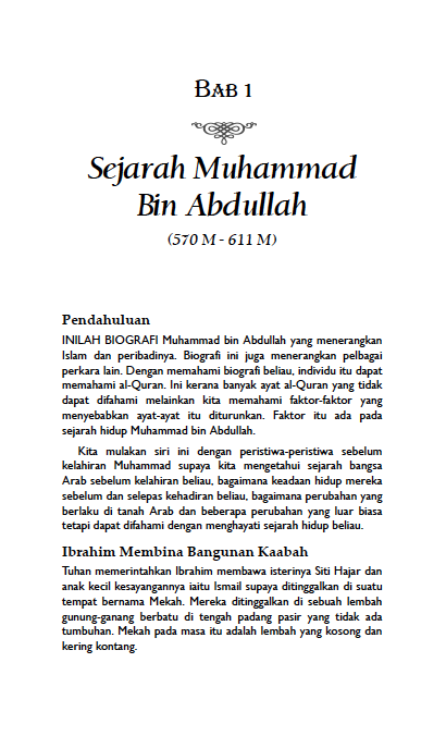 Biografi Muhammad bin Abdullah