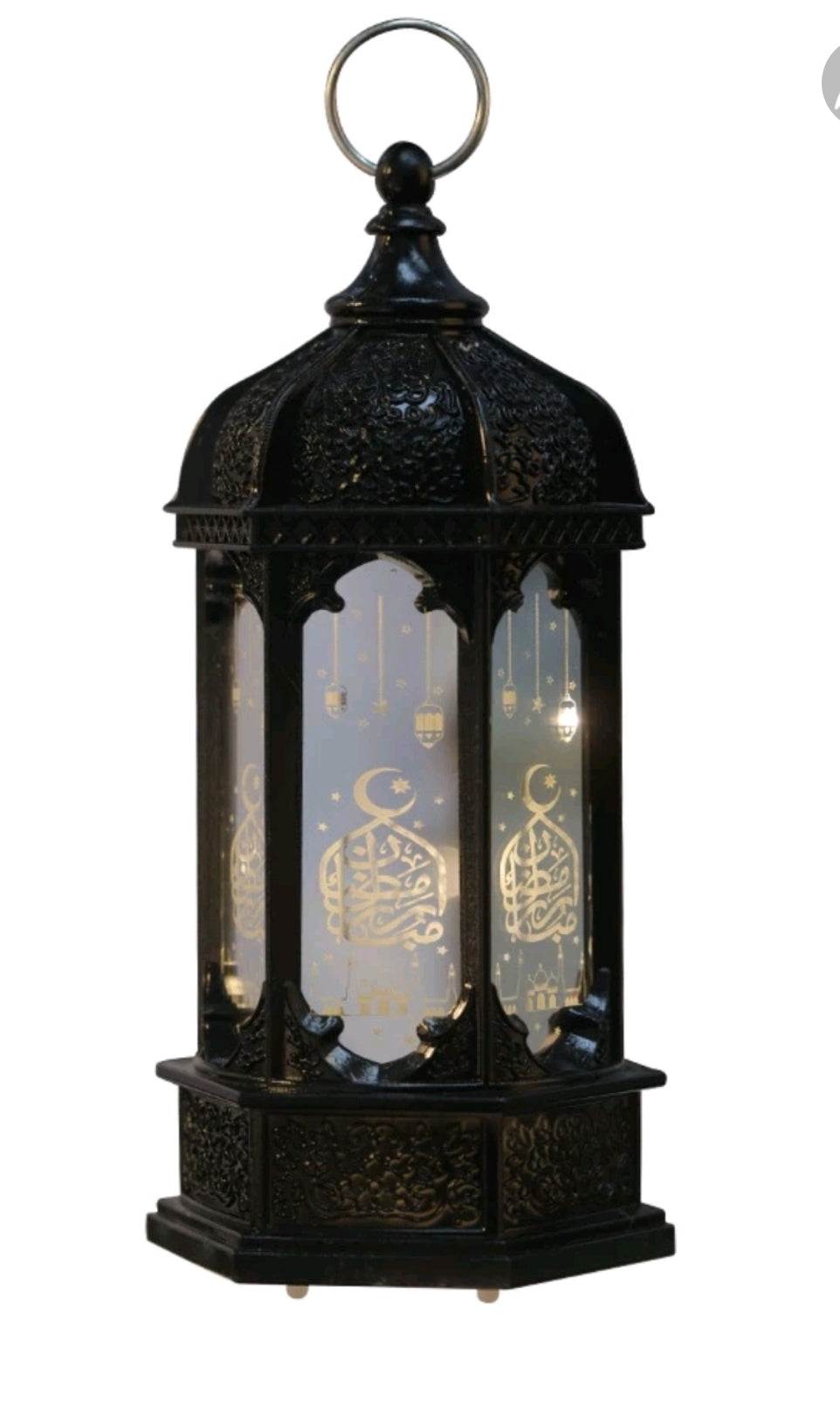 Mini Eid Lantern