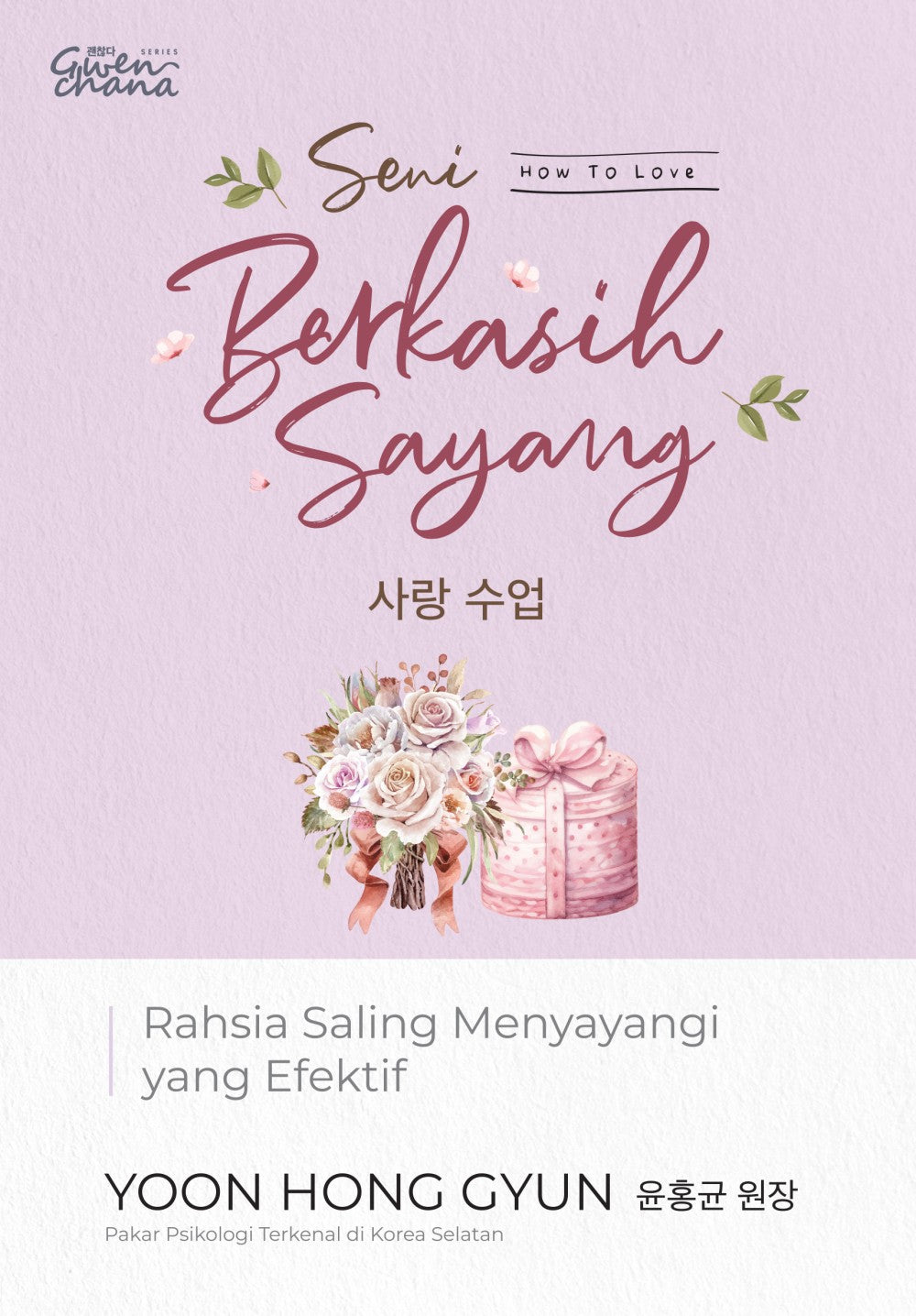 Seni Berkasih Sayang