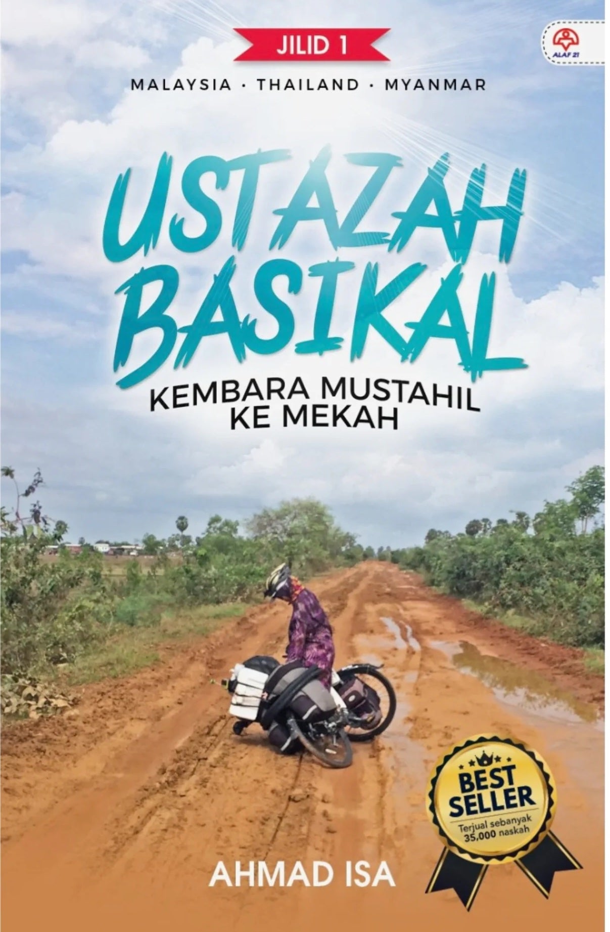 Ustazah Basikal Jilid 1