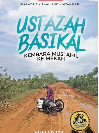Ustazah Basikal Jilid 1
