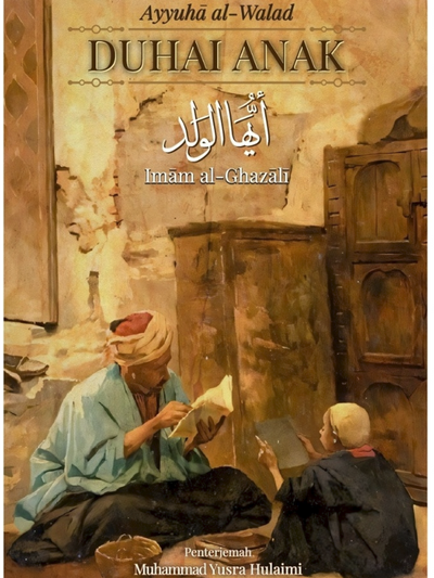 Duhai Anak