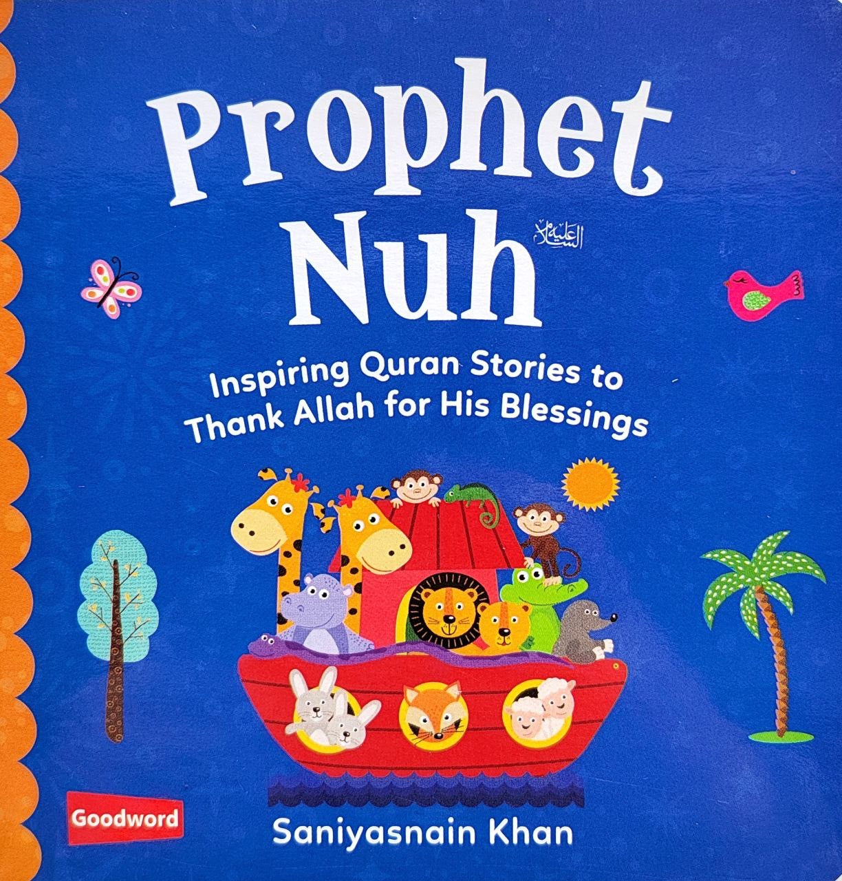 Prophet Nuh