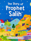 The Story of Prophet Salih