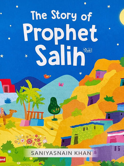 The Story of Prophet Salih