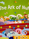 The Ark of Nuh