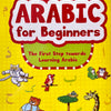 Arabic for Beginners