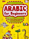 Arabic for Beginners