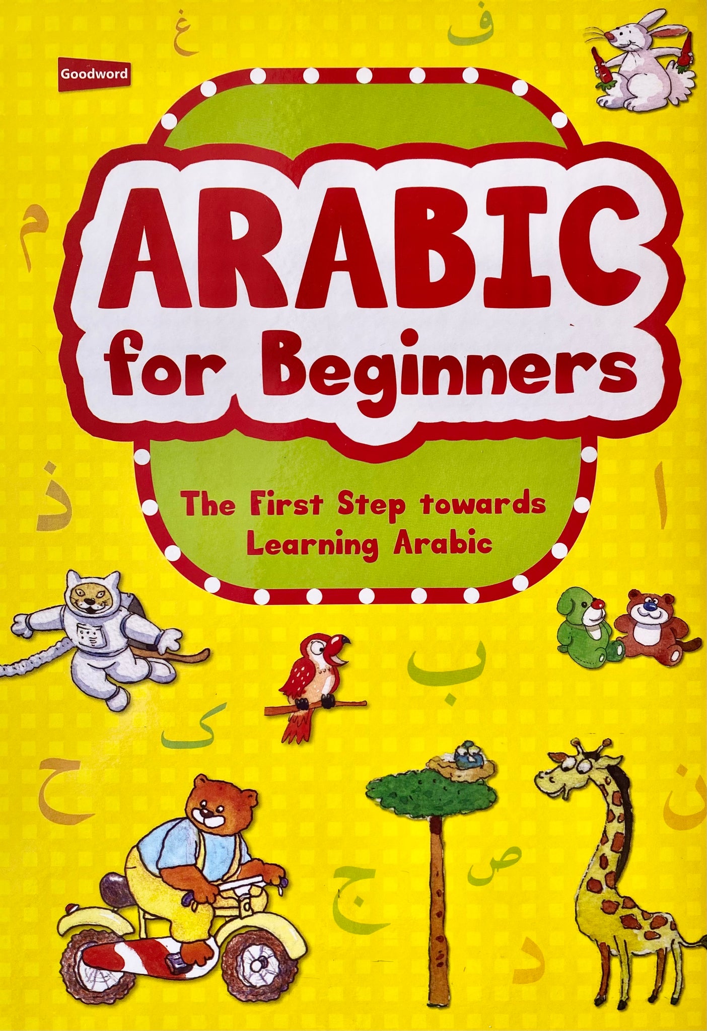 Arabic for Beginners