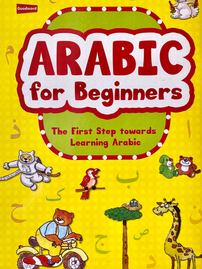 Arabic for Beginners