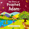 The Story of Prophet Adam