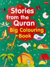 Stories from the Quran Big Colouring Book
