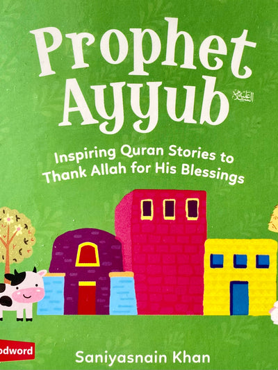 Prophet Ayyub