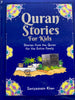 Quran Stories for Kids