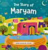 The Story of Maryam