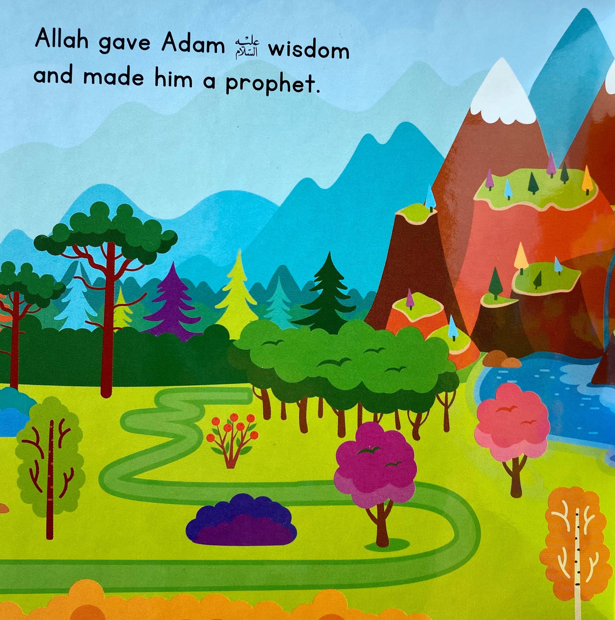 The Story of Prophet Adam