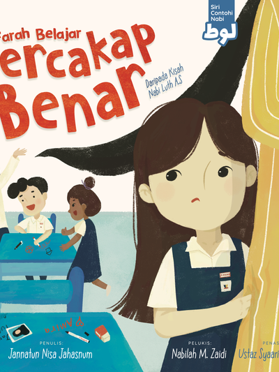 Farah Belajar Bercakap Benar