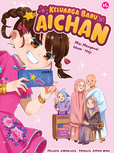Keluarga Baru Aichan - Haji