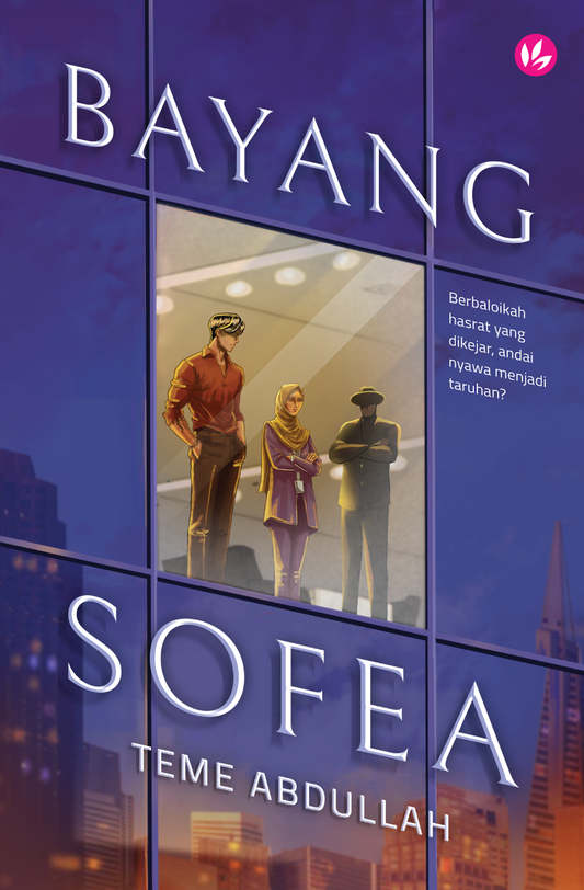 Bayang Sofea