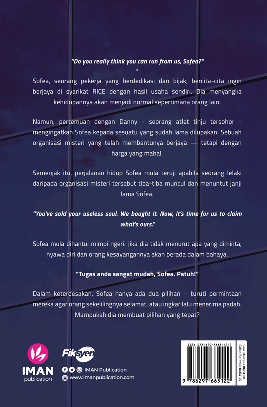 Bayang Sofea