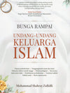 Bunga Rampai Undang-Undang Keluarga Islam