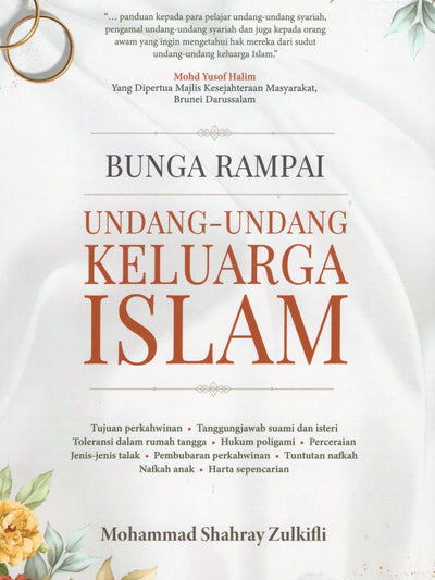 Bunga Rampai Undang-Undang Keluarga Islam