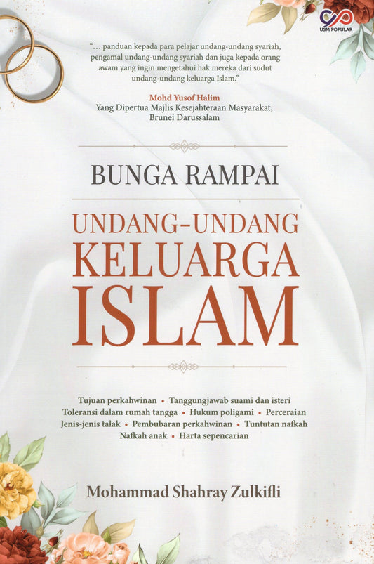 Bunga Rampai Undang-Undang Keluarga Islam