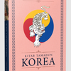 Kitab Tamadun Korea