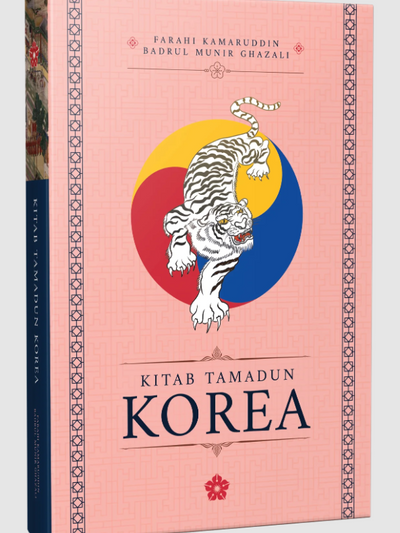 Kitab Tamadun Korea