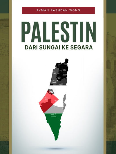 Palestin: Dari Sungai Ke Segara